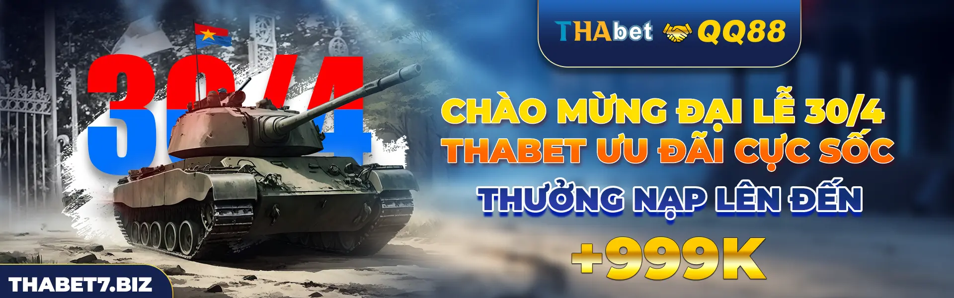 banner thabet